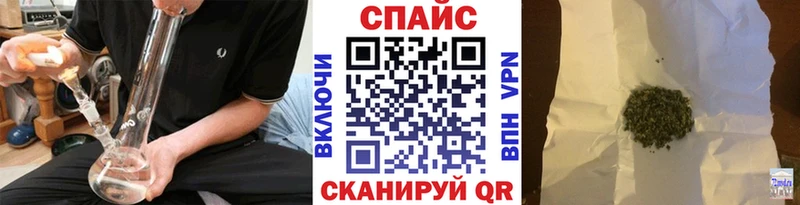 цена наркотик  мега   БУТИРАТ оксана  Семёнов 