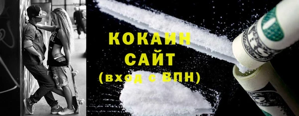 мет Аркадак