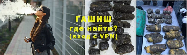 круглые Армянск