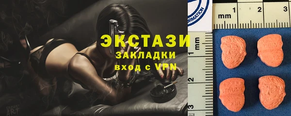 мет Аркадак