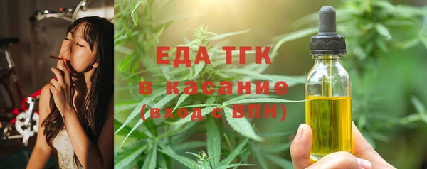мет Аркадак