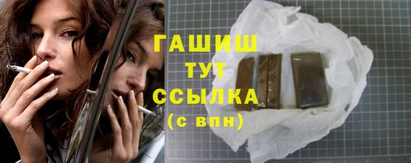 мет Аркадак
