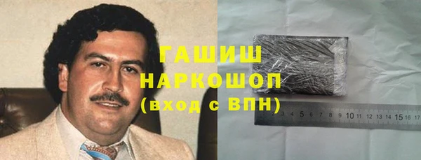 круглые Армянск