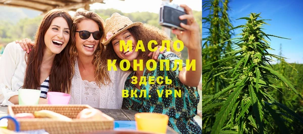 мет Аркадак