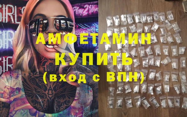 мет Аркадак