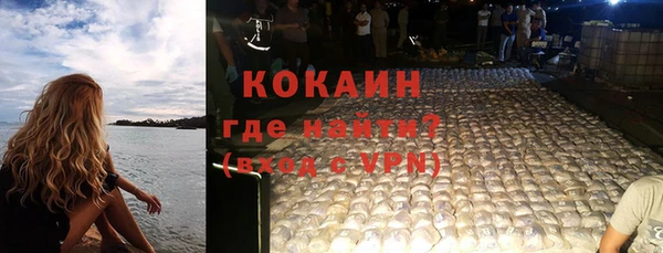 круглые Армянск