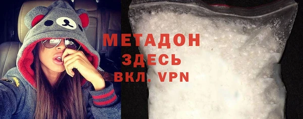 мет Аркадак