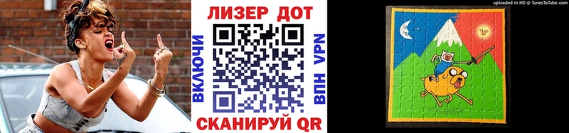 Марки 25I-NBOMe 1,8мг  даркнет сайт  Семёнов 