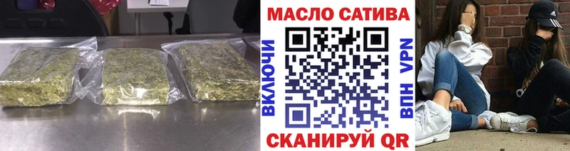 Дистиллят ТГК вейп с тгк Семёнов