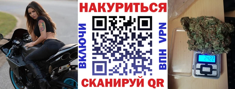 Марихуана VHQ  Семёнов 